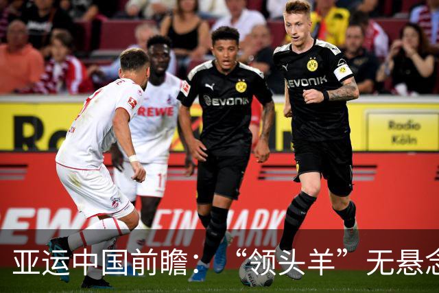 亚运中国前瞻：“领头羊”无悬念 “含金量”见真章